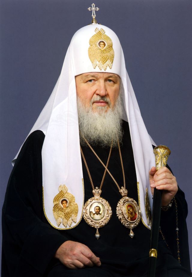 Гундяев — База «СПИСОК ПУТИНА»