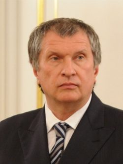 Сечин 2022 Свежее Фото Сечин 2022 Свежее Фото